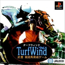 楽天市場 ターフウィンド96 武豊競走馬育成ゲームの通販 楽天市場 ターフウィンド96 武豊競走馬育成ゲームの通販