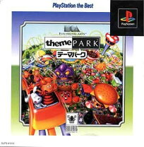 楽天市場】playstation テーマパークの通販 