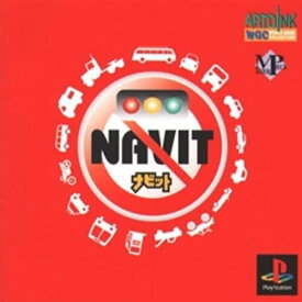 【中古】研磨済 追跡可 送料無料 PS NAVIT