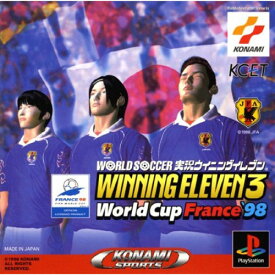 楽天市場 ウイニングイレブン 18 中古 テレビゲーム の通販