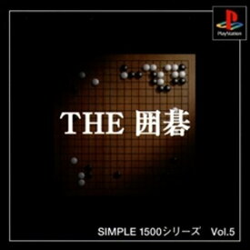 【中古】研磨済 追跡可 送料無料 PS SIMPLE1500シリーズ Vol.5 THE 囲碁
