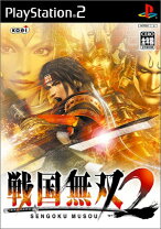 楽天市場】パチスロ 戦国無双2の通販