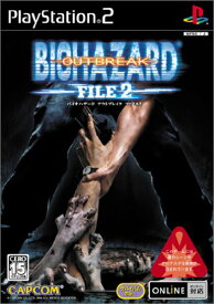 【中古】研磨済 追跡可 送料無料 PS2 バイオハザード アウトブレイクFILE2