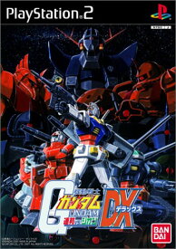 【中古】研磨済 追跡可 送料無料 PS2 機動戦士ガンダム 連邦VS.ジオン DX
