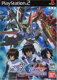 楽天市場 機動戦士ガンダムseed Destiny テレビゲーム の通販