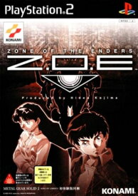【中古】研磨済 追跡可 送料無料 PS2 Z.O.E -ZONE OF THE ENDERS-