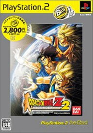 【中古】研磨済 追跡可 送料無料 PS2 ドラゴンボールZ 2 the Best