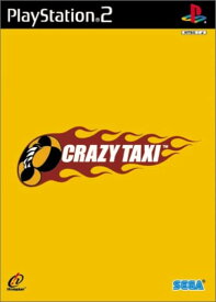 【中古】研磨済 追跡可 送料無料 PS2 CRAZY TAXI (クレイジータクシー)