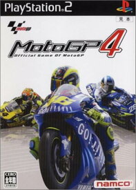 【中古】研磨済 追跡可 送料無料 PS2 MotoGP4