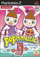【中古】研磨済 追跡可 送料無料 PS2 ポップンミュージック12 いろは