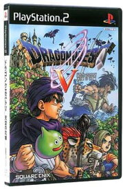 【中古】研磨済 追跡可 送料無料 PS2 ドラゴンクエストV 天空の花嫁