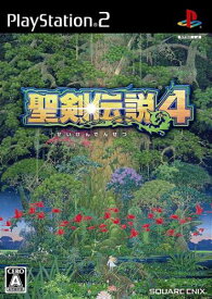 【中古】研磨済 追跡可 送料無料 PS2 聖剣伝説4