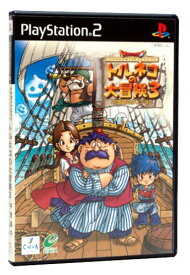 【中古】研磨済 追跡可 送料無料 PS2 トルネコの大冒険3 不思議のダンジョン