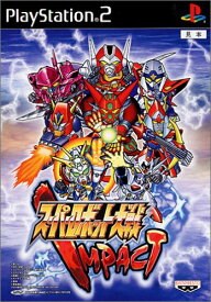 【中古】研磨済 追跡可 送料無料 PS2 スーパーロボット大戦IMPACT