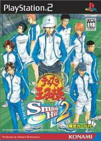【中古】研磨済 追跡可 送料無料 PS2 テニスの王子様 SmashHit!2