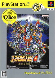 【中古】研磨済 追跡可 送料無料 PS2 第3次スーパーロボット大戦α 終焉 Best