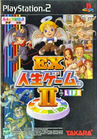 楽天市場 Ps2 人生ゲームの通販