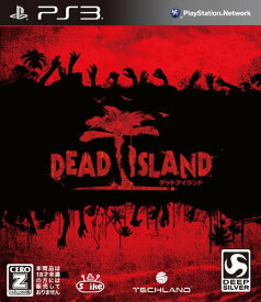 【中古】研磨済 追跡可 送料無料 PS3 DEAD ISLAND