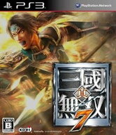 【中古】研磨済 追跡可 送料無料 PS3 真・三國無双7
