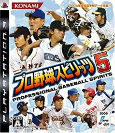 【中古】研磨済 追跡可 送料無料 PS3 プロ野球スピリッツ5