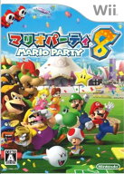 【中古】追跡可 送料無料 マリオパーティ8 Wii