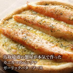 sUⓀ / 拫`̊I{CōJjJ}̃sbc@@K[bNo^[\[X / ς`[YECSuhnEa20cm