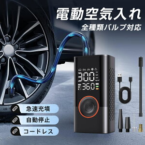 X[p[SALE60%OFF! dC GA[|v C d @\ }[U ~ R[hX [d LEDCg oCN ]  ^ RvbT[