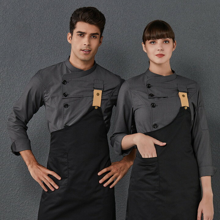 人気メーカー・ブランド コックコート 半袖 長袖 コック服 セット メンズ トップス エプロン 制服 白衣 ケーキ屋 コックウェア レディース 飲食店 カフェ レストラン discoversvg.com 人気メーカー・ブランド コックコート 半袖 長袖 コック服 セット メンズ トップス エプロン 制服 白衣 ケーキ屋 コックウェア レディース 飲食店 カフェ レストラン discoversvg.com