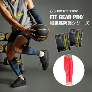 GA Fit Gear PRO SensELASTR �G�T�|�[�^�[ 1�� ���^ ���ʋC�� �y�� �X�|�[�c�p �����j���O �W�� �g���[�j���O �y���������z �� �u���b�N �j�����p ���E���p �����₷�� �ʋC�� �z������ ���k ���^ �y
