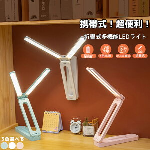 ܂ݎfXNCg RpNgドCg ܂肽 ledCg usb[d e[uv h R[hXǏCg ڂɗDX^h Cg dCX^h Ǌ| ԐڏƖ Ǐ 