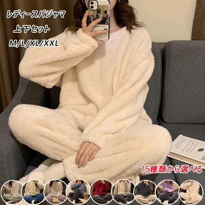 ㉺Zbg pW} fB[X  킢 LbY ~  ~p [EFA ӂӂ ^In g  2_Zbg ㉺ RR  N  15ޑIׂ 