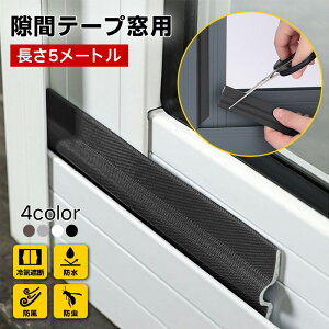 ԃe[v  h 5m/12m TbV ܃e[v Ȑڒ ԌˌԖ߃e[v ~h΍ CՒf h h h ԕh~ hA⑋ɑΉ 