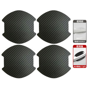 y}Olbgz y4Zbgz hAnhveN^[ ԗp Ԏėp^  h~ ی J[{ hAnhveNVJo[ hAmu K[h  یtB  }