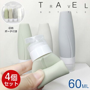 y60ml/4Zbgzgx{g VRlߑւ{g p|[`t sp e Vv[{gVv[ {g e VR _炩 gxp{g {g 