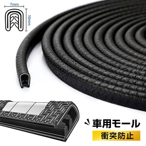 ԗp[ ԗphA[ Փ˖h~ C菝h~ U^|Г qSf ÉŃGW̑Lɒጸ ׂĂ̎ԎɓKpĂ 5M XeX| ubN SԎ(10m)ɓKp