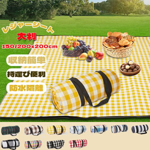 W[V[g  唻 sNjbNV[g ܂肽 150/200x200cm 200x300cm 3`6lp RpNg 3w\ LvV[g ȒP[ ^ѕ֗ y h h ʋC `FbN  y