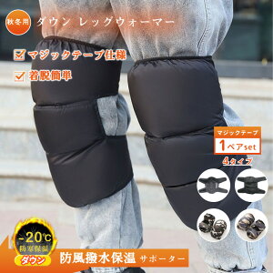 GEH[}[ h ۉ bOEH[}[ ~ Ђ  j[EH[}[ y jp  AEghA O ₦΍ GT|[^[ ] oCN h  ֐߉  E