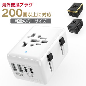 COϊvO 4USB|[g SEΉ COspϊuO 2USB-A|[g2USB-C|[gt SEΉ s[d 4Zbg(A/C/O/BF) }`ϊvO AJ/CMX/[bp/