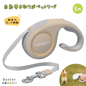  [h Lk 5m ׏d30kg ^ ^(20kg) V^bN@\ KȊ~߃nh Ўu[L ꎞ~ bN h~ y  U ybgOpi 