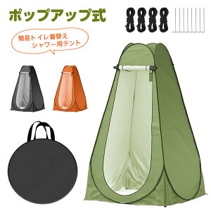 ւeg |bvAbv ȈՃgC V[peg ^b` ܂肽 y UVJbg h vCoV[eg [ܕt ނpp\ Xߎ gC C h y ݉c