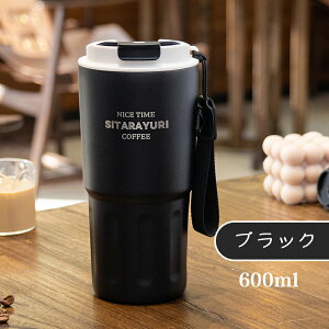 y290ml/360ml/600mlz3TCY e  R[q[^u[ ۉ/ۗ◼p Xg[t  Xg[ Of[VJ[ ڂȂ nh ^ ^fM ^ }O