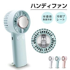 莝@ @ pv[g  ԘAғ  É Jrit y 3iKʒ USB[d gѐ@ nfB@ nfBt@ ^ @ ̋}