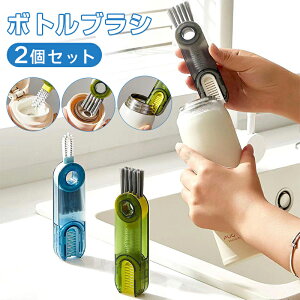 {guV ԃuV Ԑ􂢃uV 3in1 @\  2_Zbg 􂤃uV Ԑ􂢃uV  uV ԃuV HuV t^ | ꗎƂ ׂuV  ֗ 