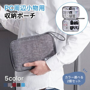 yJ[Iׂ2ZbgzKWFbg|[` PCӏp[|[` [d|[` [P[X }EX P[u R[h oCobe[ [d |[`  s o ֗Ob