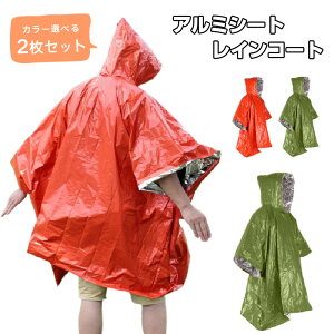 y2ZbgzA~V[g CR[g A~|` ToCo V[g 90̑̔Mۂ h h h ۉ y g ՔMV[g ۉV[g Q ً} ЊQObY nk΍ ЊQ