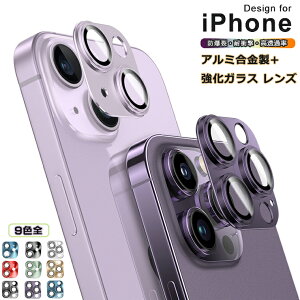 y|Cg10{ziPhone 15Pro 15Pro Max YJo[ iPhone 15Plus ACtH15 14 13 12JY SE3/2 iPhone 14Pro iPhone 13Pro MaxیtB iPhone 14 Plus A~jE یV[g ߗ 