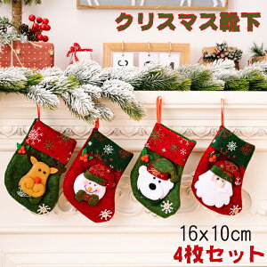 NX}XC 4Zbg NX}XXgbLO v[g 3D  NX}Xu[c MtgobO َq LfBȂǓ NX}Xc[ Ǌ| ֏ gF Mt