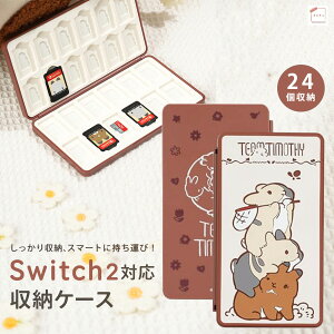 Switch�Q�[���J�[�h�P�[�X Switch�Ή� �Q�[���J�[�h���[�Q�[���\�t�g24�_���[ �}�C�N��SD�J�[�h MicroSD���[ 24+24 ���o���� �O�o ���s �a�����v���[���g ������