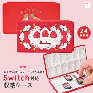Switch�Q�[���J�[�h�P�[�X Switch�Ή� �Q�[���J�[�h���[�Q�[���\�t�g24�_���[ �}�C�N��SD�J�[�h MicroSD���[ 24+24 ���o���� �O�o ���s �a�����v���[���g������ ���N���[�� �P�[�L
