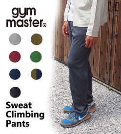 gym master(ジムマスター）G133390壺車杢スウェットクライミングパンツ